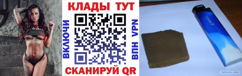 Названия наркотиков Дзержинский COCAIN  МЕФ  ГАШ  Амфетамин  кракен ссылки  Alpha-PVP  Канабис 