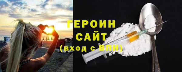 СК Горно-Алтайск