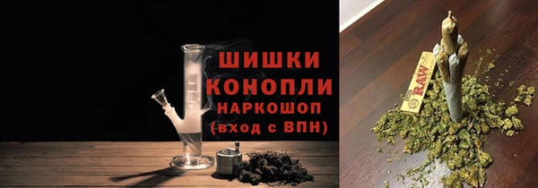 круглые Горняк