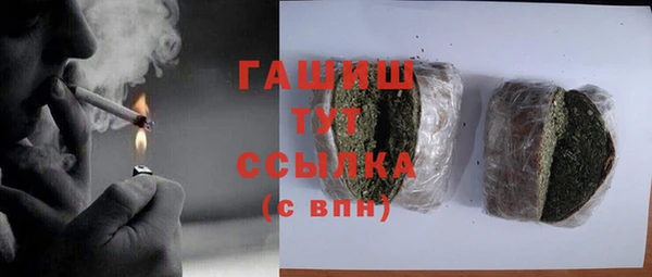 круглые Горняк