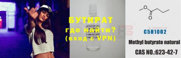 СК Горно-Алтайск