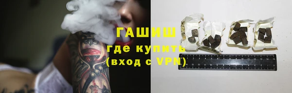 круглые Горняк