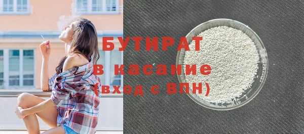 СК Горно-Алтайск