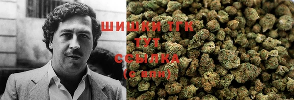 круглые Горняк