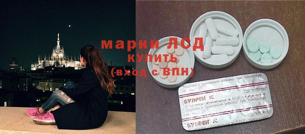 круглые Горняк