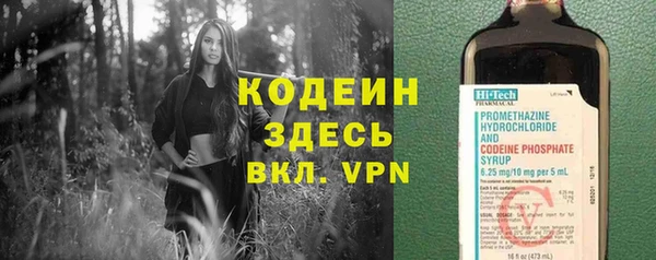 круглые Горняк