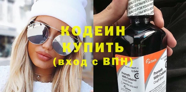 СК Горно-Алтайск