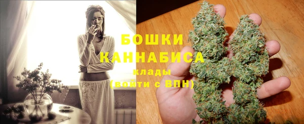СК Горно-Алтайск