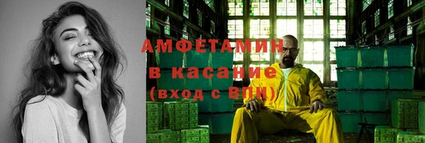 СК Горно-Алтайск