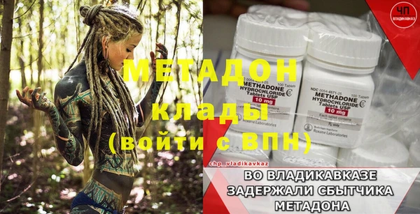 круглые Горняк