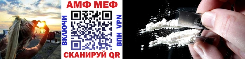 Первитин витя  даркнет сайт  Дзержинский 